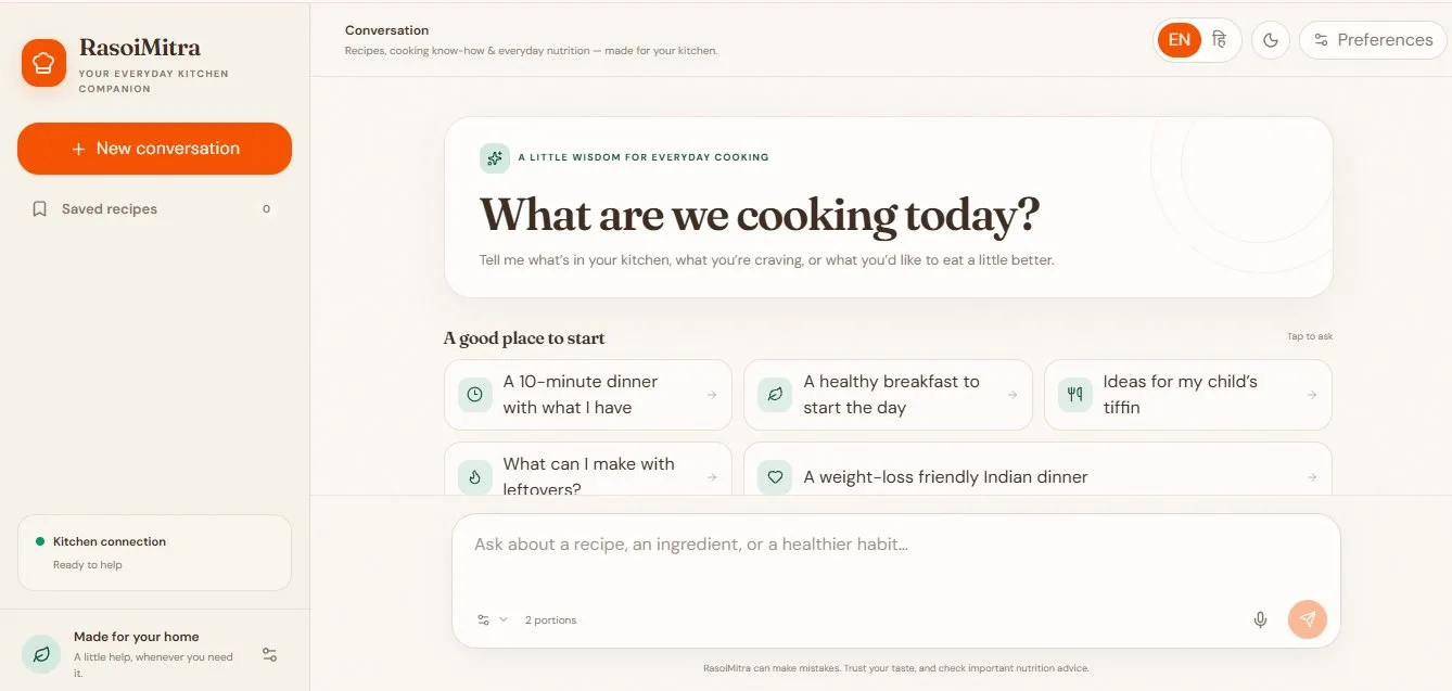 Rasoi Mitra screenshot 1